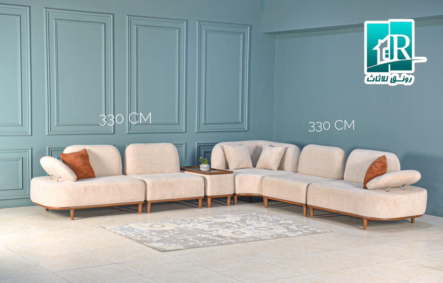 البيت الاخضر للاثاث 

كورنر طبي سوفت 
زان بالكامل 

قياسات داخل الصوره 

للحجز مراسلتنا عبر الخاص 
او الواتساب 

***********
***********
