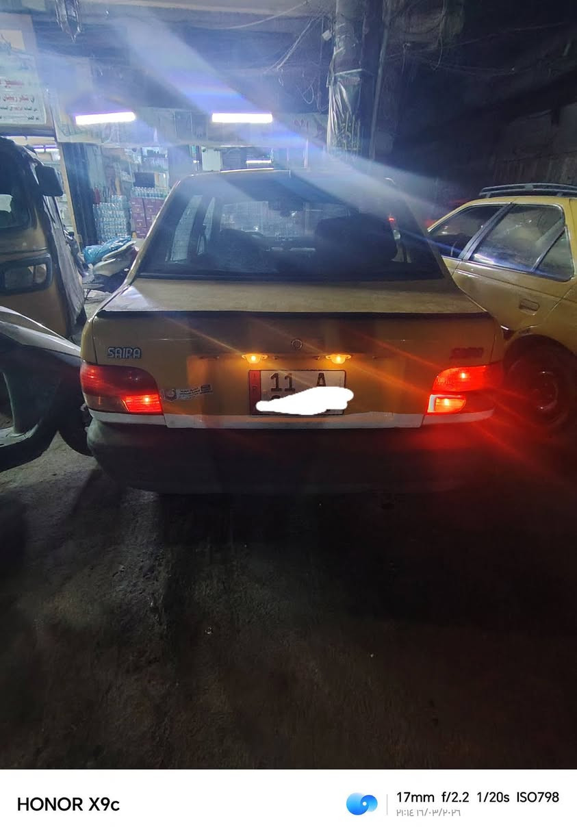 موديــــــــــ11ــــــــل
دشبول عدل رقم نكليزي تحويل مباشر تبريد ويه السويج سنترلك كهربائيات كله شغاله شواصي نضاف شوفت عينك بيه تلحيضات خفيفه بلهلالات صدر جديد مكينه مشتغله ع ايدي كله كوري الداخل جلد وجديد السياره متعوب عليه الله شاهد  السعــــــــــــــر24وبيه مجال كلش قليل مكاني بغداد ***********والي ماعده رصيد خلي يتصل واتساب
