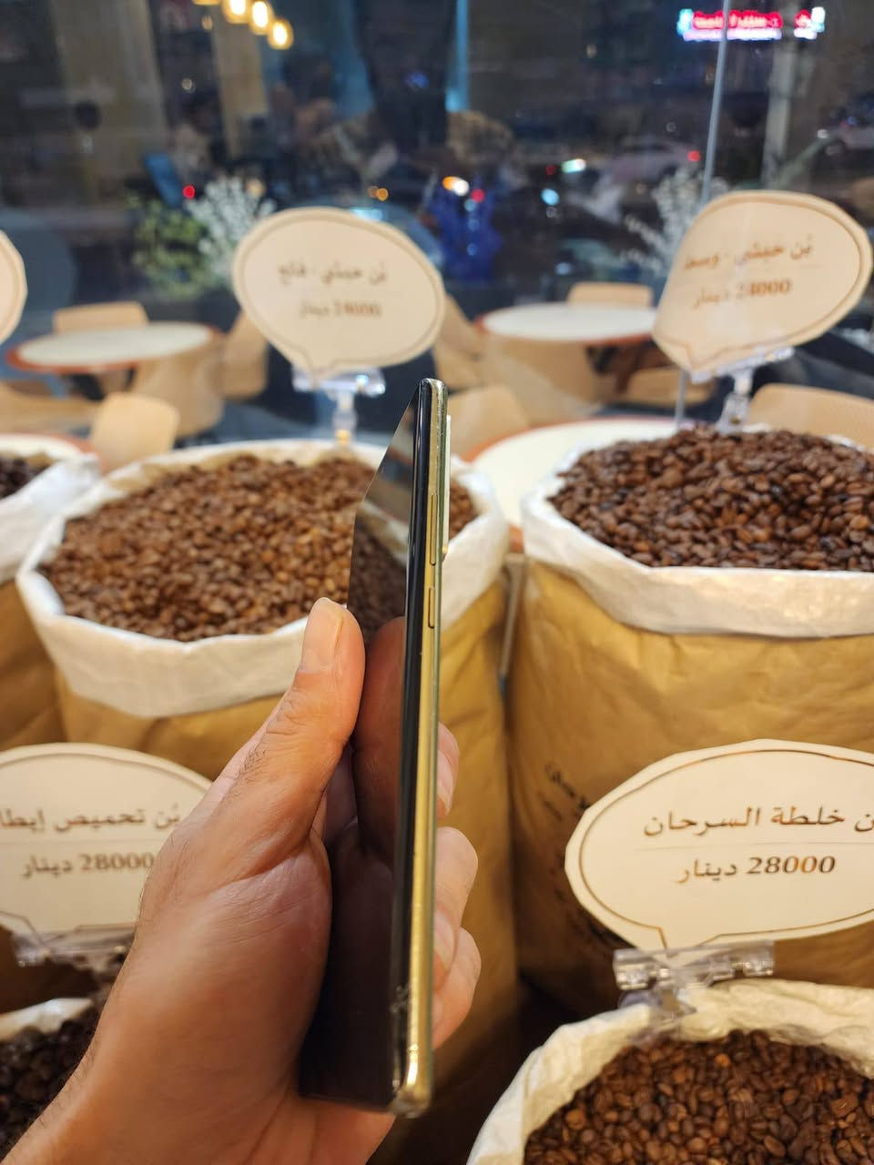 السلام عليكم
للبيع نوت 40برو انفنكس
ذاكرة 256
بطارية 5000عمالقة 
كمرات احترافية  روعة 
بي فطر خفيف بالشاشة من جوا 
 ب ١٥٠ وبي مجال
مكاني  حي الجامعة  او الدورة


**إذا كنت صاحب هذا الإعلان وتريد حذفه لأي سبب، رجاءا أرسل رسالة إلى الدعم الفني**