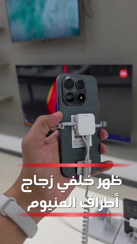 أصغر فلاكشب من شاومي Xiaomi 17  مواصفات عالية بحجم صغير 🔥🔥


**إذا كنت صاحب هذا الإعلان وتريد حذفه لأي سبب، رجاءا أرسل رسالة إلى الدعم الفني**