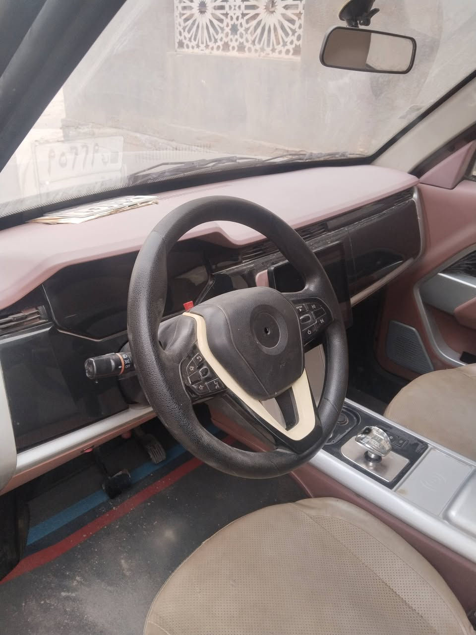 التفاصيل داخل المنشور


**إذا كنت صاحب هذا الإعلان وتريد حذفه لأي سبب، رجاءا أرسل رسالة إلى الدعم الفني**