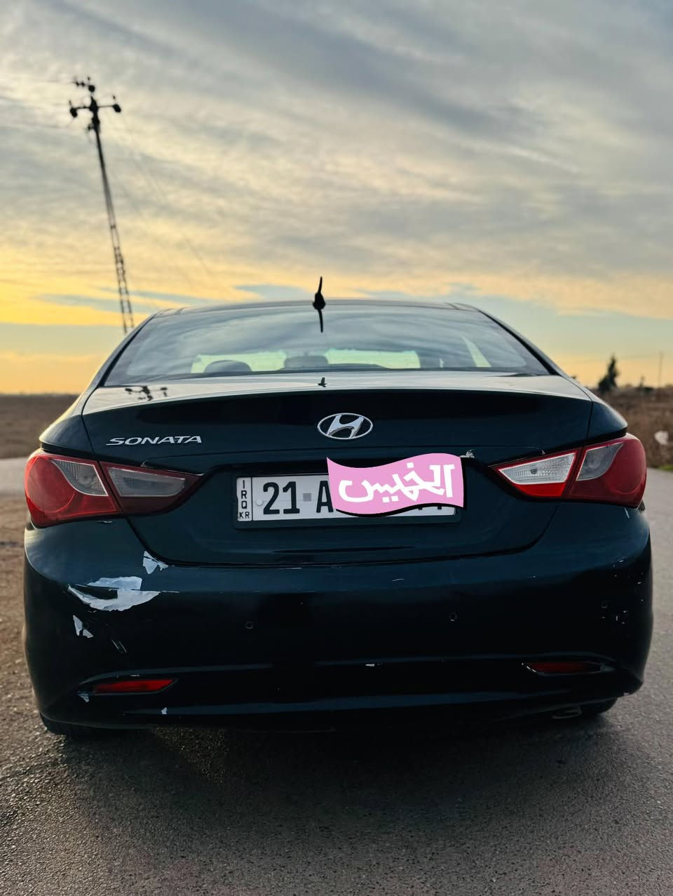 السلام عليكم 
سوناتا خليجي اسود 2011 رقم سليمانيه جديد السياره خير من الله فول مواصفات 
بصمه وتنته سقف تحكم ستيرن محرك وكير مامفتوح تخم تاير جواها السياره مال جناي تحويل ثاني يوم 
سعر السياره 110$وبيها مجال حك الجيه 
مكان السياره  صلاح الدين الدجيل والف هلااا 
رقم صاحب السيار//***********
