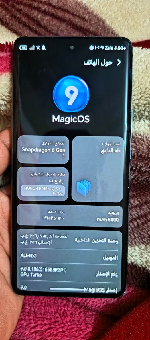 تلفون هونر X9b ذاكرة 256 تلفون نضيف مابي اي عطل ولا مصلح كلة شغال للبيع سعر 265 وبي مجال للشراي مكاني بعقوبة كاطون الرحمة خاص موجود او اتصل ***********
