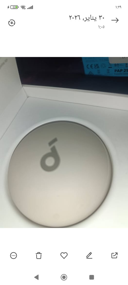 عارضه موبايل بسعر 50
ايربود بسعر 50 
مايك للبي سي بسعر 50


**إذا كنت صاحب هذا الإعلان وتريد حذفه لأي سبب، رجاءا أرسل رسالة إلى الدعم الفني**