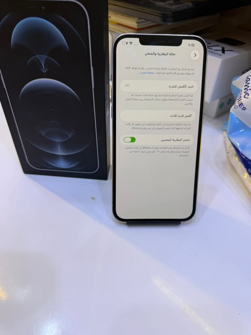 سلام عليكم 
12برو ماكس جديد بالكارتون لامفتوح ولا معله 
ذاكرة256. بطاريه 96 بلاديه 
السعر 550
التواصل***********
المكان الديوانيه خلف المعهد الفني
