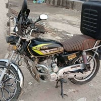 دراجه ايراني • موديل ٢٣ • اوراق اصولي