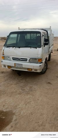 كيه بنكو لبيع الستفسار 07824958570