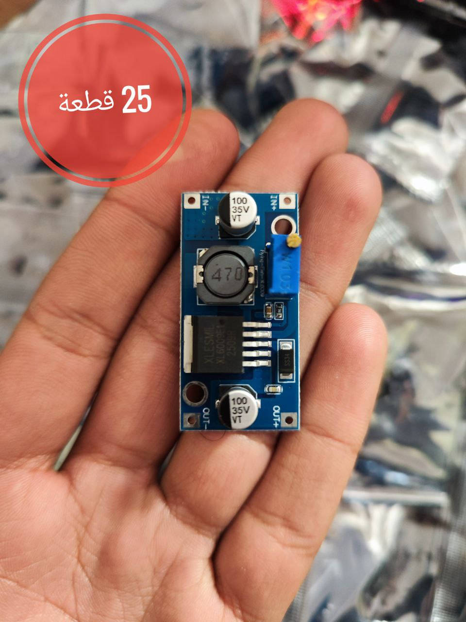 السلام عليكم

متوفر اي استفسار تعال خاص


**إذا كنت صاحب هذا الإعلان وتريد حذفه لأي سبب، رجاءا أرسل رسالة إلى الدعم الفني**