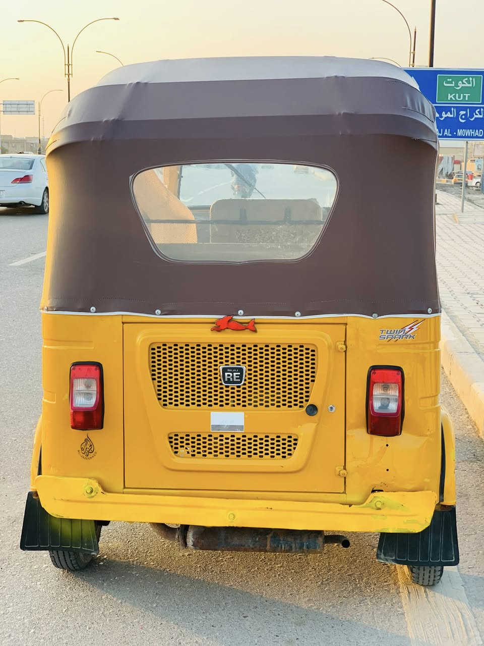 اللهم صل على محمد وال محمد
2021  أوراق وكيلها خلدون  
***********
7 مليون وبيها مجال للناس الطيبه والتريد تعيش بيها 

كفاله عامه ما عده  لغد بيه ضربه كلش بسيطه
