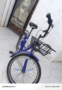 بيسكل • حجم ٢٠ • نضيف