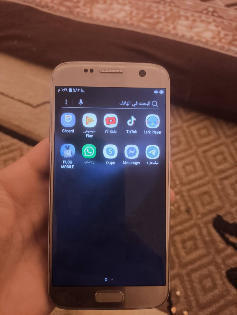 السلام عليكم ورحمة الله وبركاته
تليفون سامسونج S7  نضافه 80 بالميه كلشي يشغلك اللعاب تصفح ذاكره 32 للبيع سعر 100 وبي مجال سبب البيع عندي جهاز ثاني
مكان ديالى بعقوبه
رقم ***********
