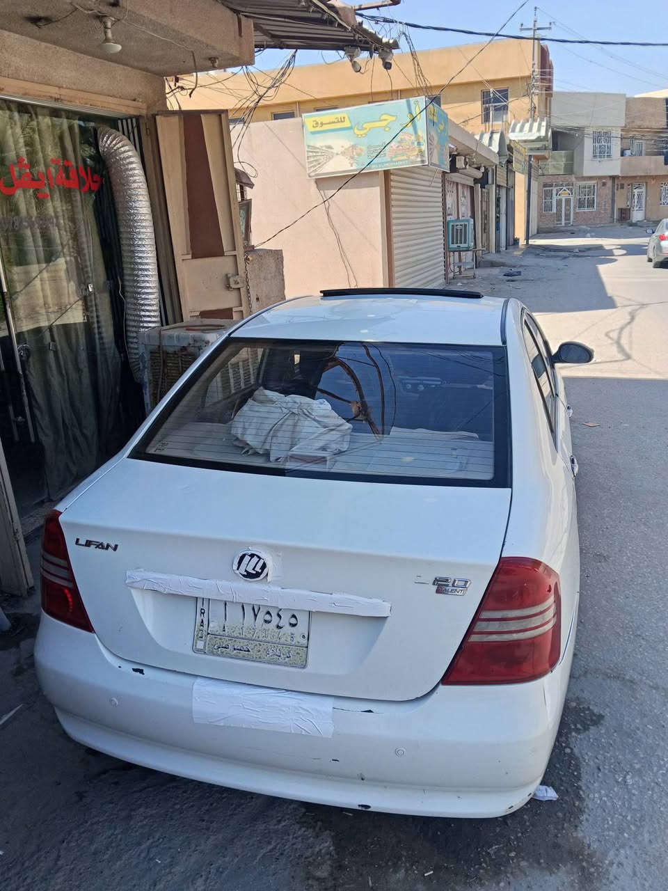 سلام عليكم ليفان 620للبيع رقم كربلاء كامله سياره مابيه نقص سياره حلوه كير مكينه نضيفات مكان سياره كربلاء تحويل مباشر مديل2013كير عادي سعره45وبي مجال للستفسار اتصال علا هاذا رقم***********
***********
سلام عليكم ليفان 620للبيع رقم كربلاء كامله سياره مابيه نقص سياره حلوه كير مكينه نضيفات مكان سياره كربلاء تحويل مباشر مديل2013كير عادي سعره45وبي مجال للستفسار اتصال علا هاذا رقم***********
