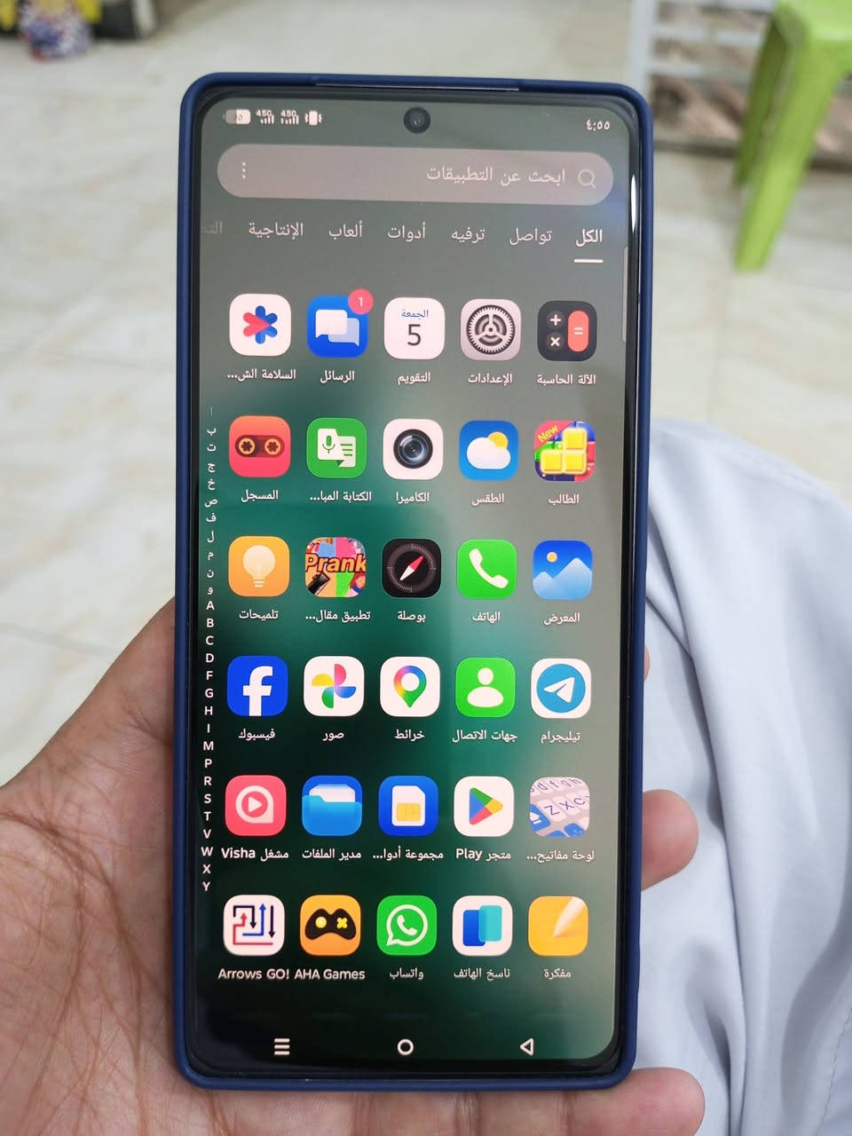 انفنكس نوت 50 برو كفاله عامه
ذاكرته 256 والعشوائيه 12 مو 8 النسخه العالميه 
يدعم الشحن 90 واط وشحن لاسلكي 33 واط
صوت ستريو دبل سماعه من GBL 
كامره 50 مثبت يصير تدعم ذكاء صناعي
جهاز غني عن التعريف نضافع 90% واضح بالصور والفيديو سعره 285 بي مجال بسيط 
اخوان هاي نسخه 12 جاي تنباع 350 و 340
الشراي يتصل *********** أو واتساب لان الماسنجر مايشتغل عندي

