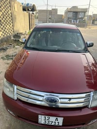 فول لمتد • كشنات ذاكرة • ٢٠٠٩