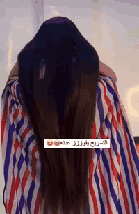 سنتر لبنان بيوتي • مركز تجميل • العروبة الاولى