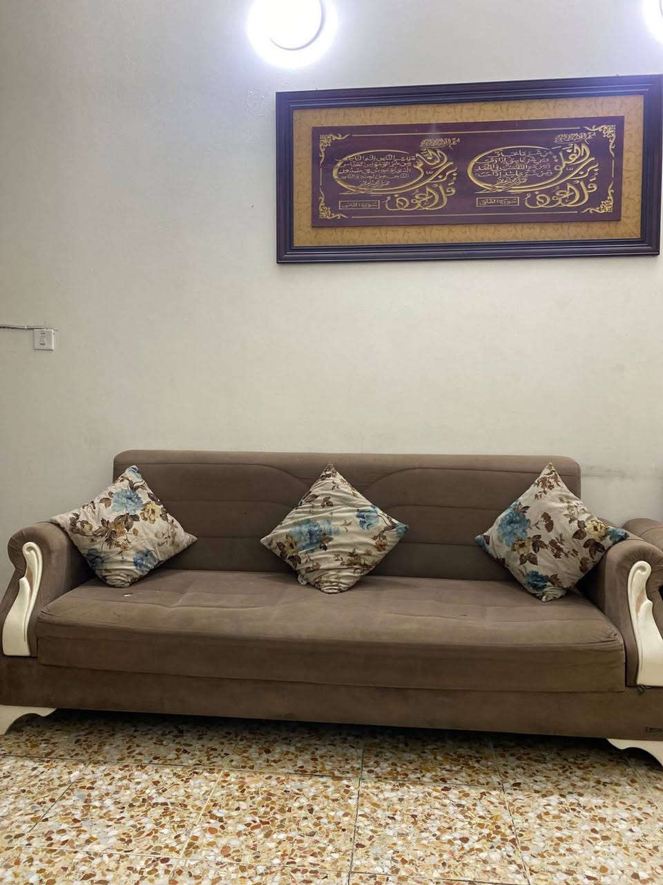 غراض نضيفه كلش سبلت ٢طنً ميديا سعر ٣٠٠ شغال تخم ١٠مقاعد ب٢٢٥/ تركي / ميز بلازما ٥٠/غرفه مع ملحقاتها ب٤٠٠ مع غرفة نوم اطفال ***********
