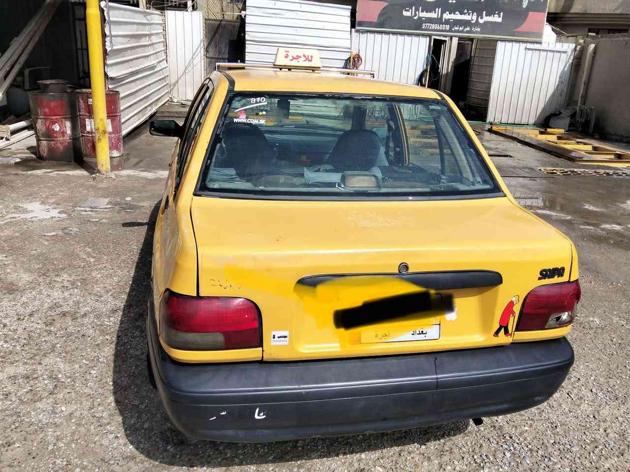 السلام عليكم ساييه موديل 11سياره جاهزه من كلشي كبل الشارع التبريد فقط غاز اكرر فقط غاز التبريد كير محرك صدر مابيهن شي عليها غرمات مروريه 700الف دينار اني ابيعلك راعي وبصمه وسيارة رخيصه اريده بلعراقي مالي شغله بلورق ابيعلك اب مليونين وربع نهايته سياره ناعمه وتشتغل وين مايعجبك شغل وطلع جاهزه اترايك البصره شواصي مابيهن شي ***********بيتي بغداد الامين
