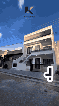 🎯 بیانووی خێزانەکەت مەهێڵە بە کڕینی 
ئەم خانووە فوول مواسەفاتە….💸
ـــــــ ــــــ
🔹ڕووبەری ١٦٠م.
🔹فوول مواسەفات .
🔹ڕووی قیبلەیە.
🔹نزیک لە بازاڕو گشت خزمەتگووزاریەکان.
🔹٢نهۆم بۆ دوو ماڵی جیادەبێت.
🔹کۆڵانی ١٢م.
ــــــــــ ــــــ
ئێمە لە عەقاراتی کامەرانی ــ
(موڵکێکت بۆ دەکڕین پڕبێت لە کامەرانی و خۆشگووزەرانی)✅
ـــــــ ـــــــــ
بۆ زانیاری زیاتر پەیوەندی بکەن/

☎ *********** -محمد حاجی کامەران
☎ *********** - دێرین محمد

🔵 ژمارەی کۆڕەک :- 

☎ *********** - حاجی کامەران
☎ *********** -محمد حاجی کامەران

✨ لەگەڵ ڕێز و خۆشەویستیمان🎉

ناونیشانی ئۆفیسی عەقاراتی کامەرانی؛
ئیبراهیم ئەحمەد ـ بەرامبەر بەنزینخانەی وڵات📍
‏#m_k_realestate #slemani #realestate #view #real #kurdstan #کورد #خانوو #خانووی #سلێمانی #سلێمانی_دووکان_قەرەداخ_ڕانیە_قەڵادێ_دەربەندیخان_سەیدسادق_چوارتا_چەمچەماڵ_کەلار_کفری_ماوەت_شارباژێڕ
