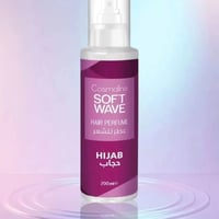عطر شعر • مناسب للحجاب • ثابت طول اليوم