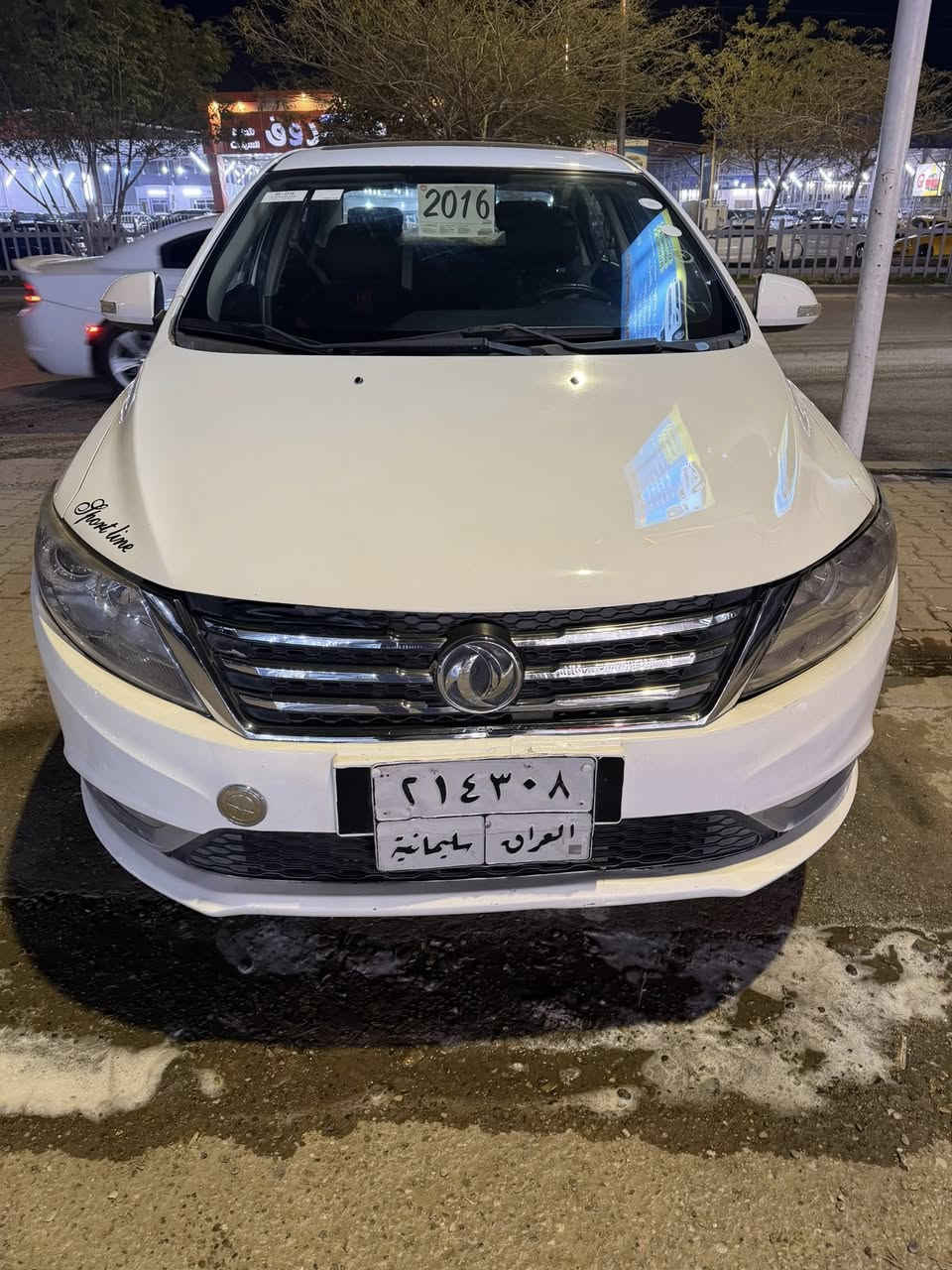 ‏سعر 72 ***********
￼
