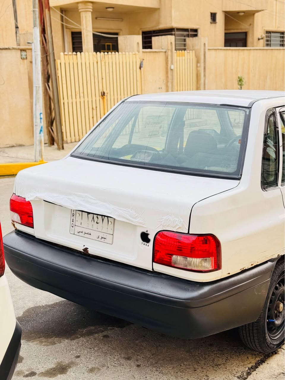 سايبا ٢٠١١ 
تواصل خاص او رقم موبايل 
*********** موصل, نينوى
