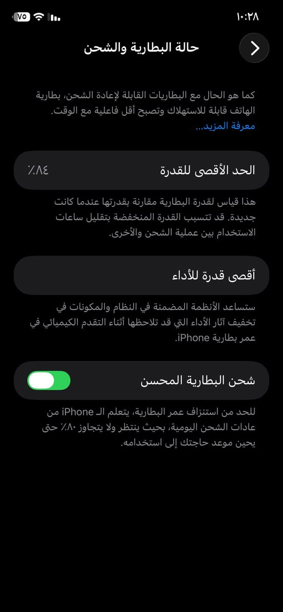ايفون ١١ نظيف مامفتوح ولامبدل بي شي كله شغال الواي فاي الخط الكامرات الفيس ايدي ويا كرتونته الشراي يراسلني سعره٣٧٥ مكاني طوريج شارع٤٠


**إذا كنت صاحب هذا الإعلان وتريد حذفه لأي سبب، رجاءا أرسل رسالة إلى الدعم الفني**