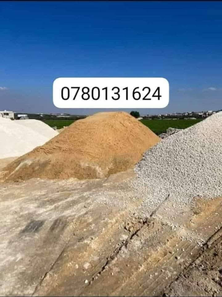 قلاب  لنقل كافة أنواع الطوب والرمل وناعمه  والهدم وازالت الطمم . حجم 3متر و 6متر و 18متر 
لنقل كافة انواع الرمل ناعمه عدسية صويلح طوب  وجميع انواع رمل 
لنقل طمم 
لتوريد كافة انواع الحجر بأسعار مناسبه 
لنقل تراب احمر نظيف.لنقل جميع انواع البلاط 
خدمة 24 ساعة 
للتواصل الاتصال على رقم 0780131624
اسعارنا مناسبه للجميع


**إذا كنت صاحب هذا الإعلان وتريد حذفه لأي سبب، رجاءا أرسل رسالة إلى الدعم الفني**