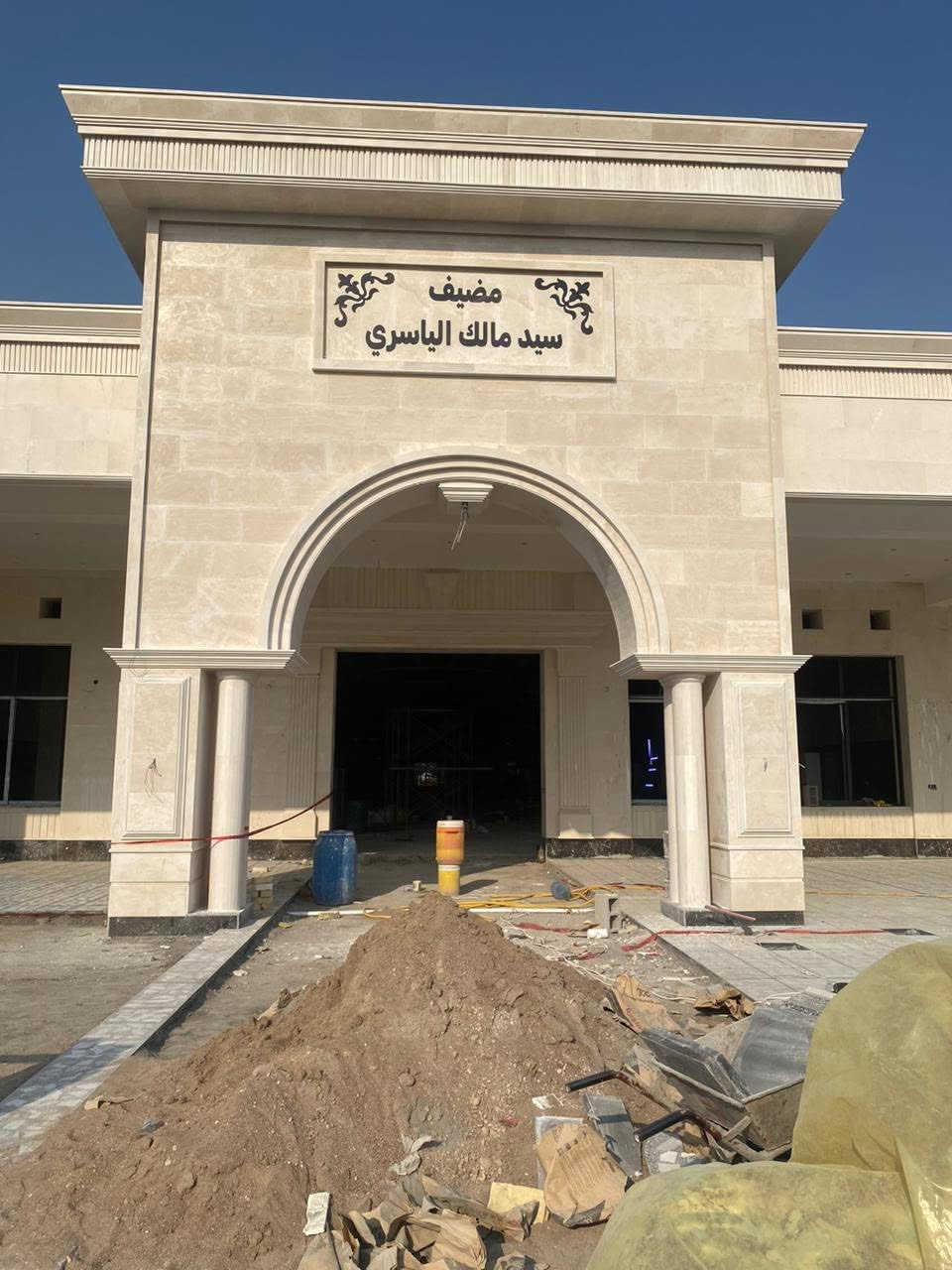 ⸻

✨ تنفيذ واجهات المرمر الفاخرة ✨
تصاميم راقية • ديكورات خارجية مميزة
شغل متقن • جودة لا تضاهى • أسعار منافسة

📞 ***********
كرار

