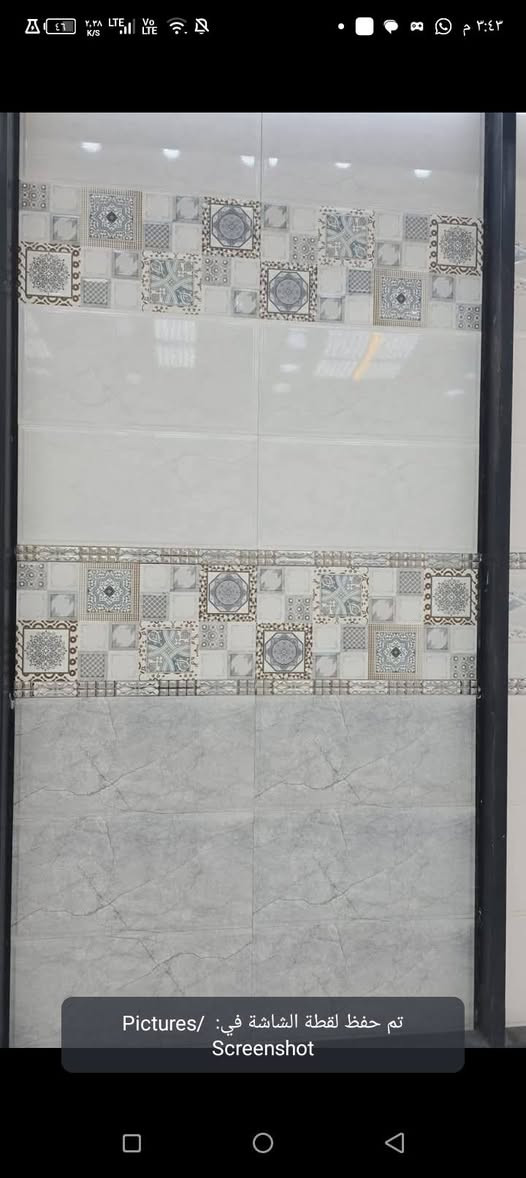 السلام عليكم سراميك انيقه
قياس 60×30سم *           تصميم جميل يضيف لمسه وفخامه الجدران. $$$  مثاليه للستقبال والممرات والغرف&&&    جوده عاليه وتحمل ممتاز سهله التنظيف ومقاومه ومقاومه للرطوبه السعر بسعر الجمله -&&& معرض عبدالله السيراميك والبورسلين احدث الموديلات وافضل الخامات ♡♡♡التواصل واتساب ***********
