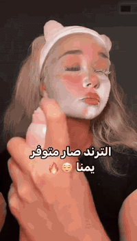 بخاخ تحديد الشعر • للوجه والجسم • للرجال والنساء