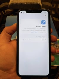 آيفون 11 • ١٢٨ • بطارية مبدلة