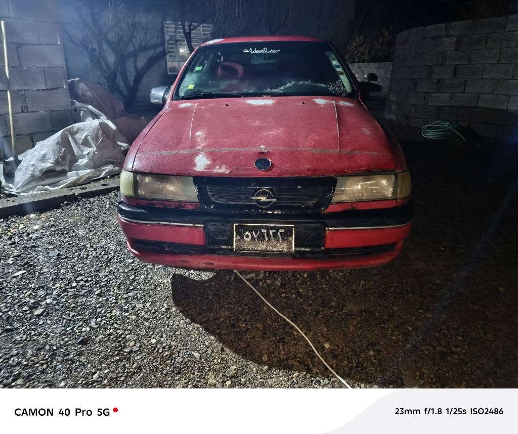 ئۆپڵی ڤیکترا  مه کینه ۱٦ی قایش  پان بێ  ده عمو لێدراو  ئاڕم  پلاستیک سلێمانی *********** رانية, السليمانية
