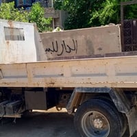 سياره قلاب للبيع رقم بغداد موديل 92 07716817148