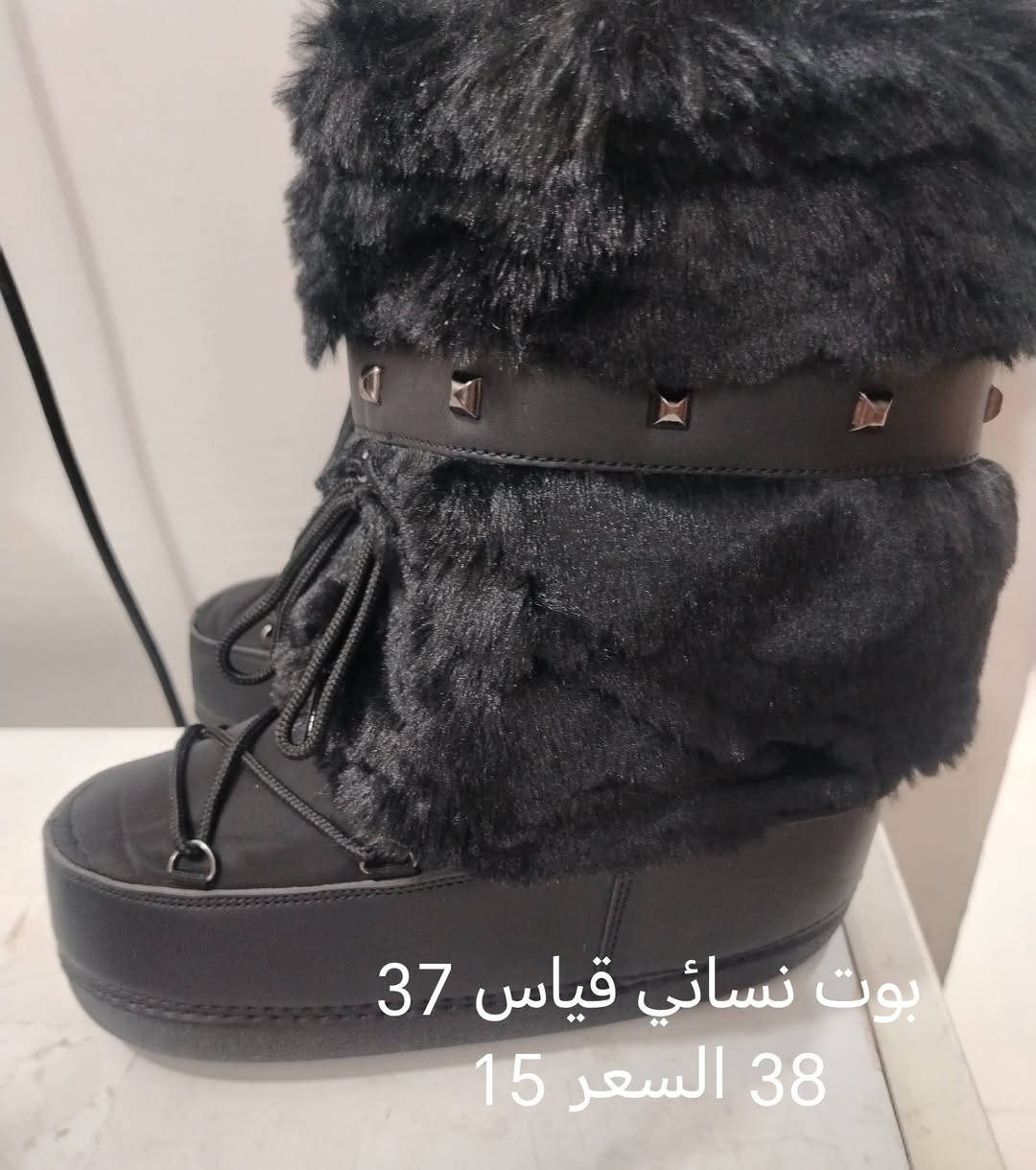 اليشتري يتفضل خاص انسب السعار


**إذا كنت صاحب هذا الإعلان وتريد حذفه لأي سبب، رجاءا أرسل رسالة إلى الدعم الفني**