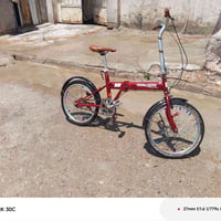 للبيع شرط انطيك هوه توصل عل الرقم 07722561558