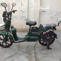 دراجه شحن • جديده • المقداديه جزيره