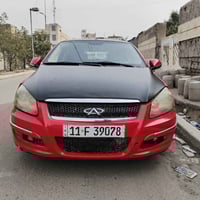 شيري • ٢٠١٢ • كير اوتو