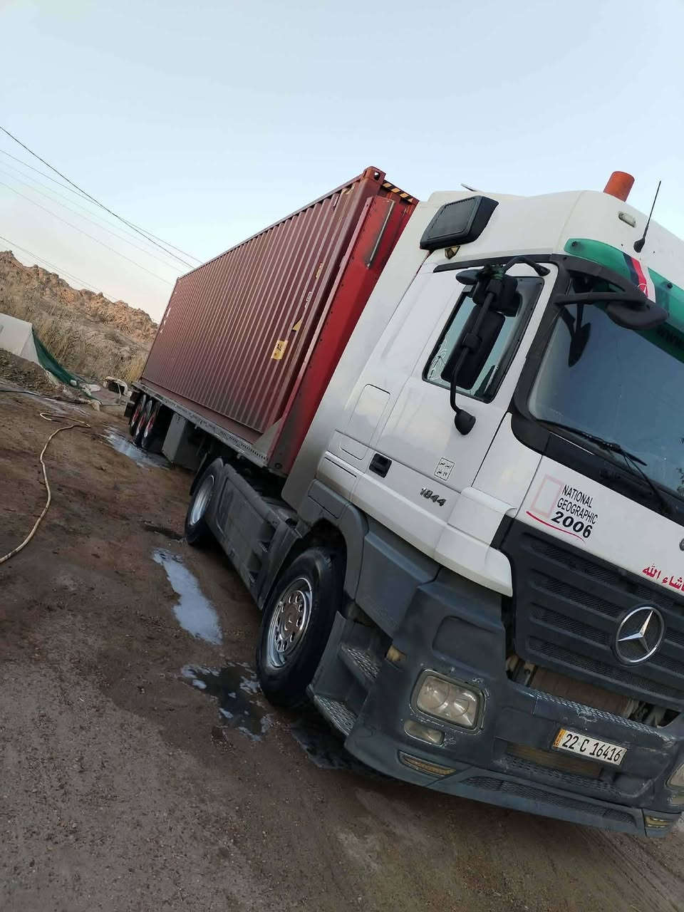 سلام عليكم
أكتروز للبيع 2004 ريتايدر كلج  سياره جاهزه من كلشي مابيها نقص

سعر 320$

بغداد اليوسفيه

***********
