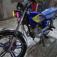 دراجه ايراني سونك خمسه كير دراجه خير من الله سعر 425 قفل قفل  دراجه نض...