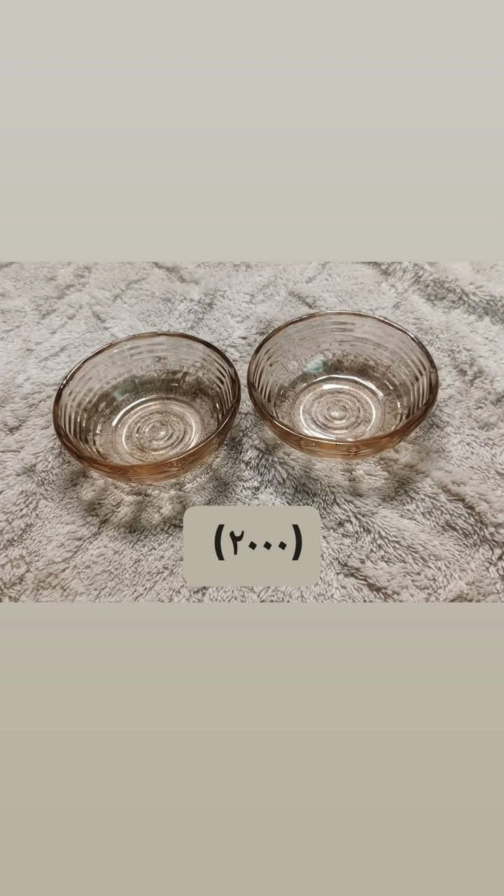 السلام عليكم 🌸
متوفر بيع منزلي بأسعار حلوة ومناسبة ✨
التوصيل ٣ آلاف داخل المدينة 🚗
نوصل لجميع المحافظات كافة 📦
سارعي بالحجز قبل نهاية شهر رمضان 🌙
الحجز عالخاص 📩


**إذا كنت صاحب هذا الإعلان وتريد حذفه لأي سبب، رجاءا أرسل رسالة إلى الدعم الفني**