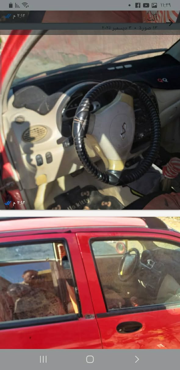 السلام عليكم إخوتي الأعزاء 
كيوكو خصوصي سنوية موجودة أصولية ٢٠٢٦اوتو راعيها قافل تلفون شراي على الخاص


**إذا كنت صاحب هذا الإعلان وتريد حذفه لأي سبب، رجاءا أرسل رسالة إلى الدعم الفني**