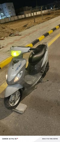 ماكس منغولي • ١٢٠ • كفرات مختمه