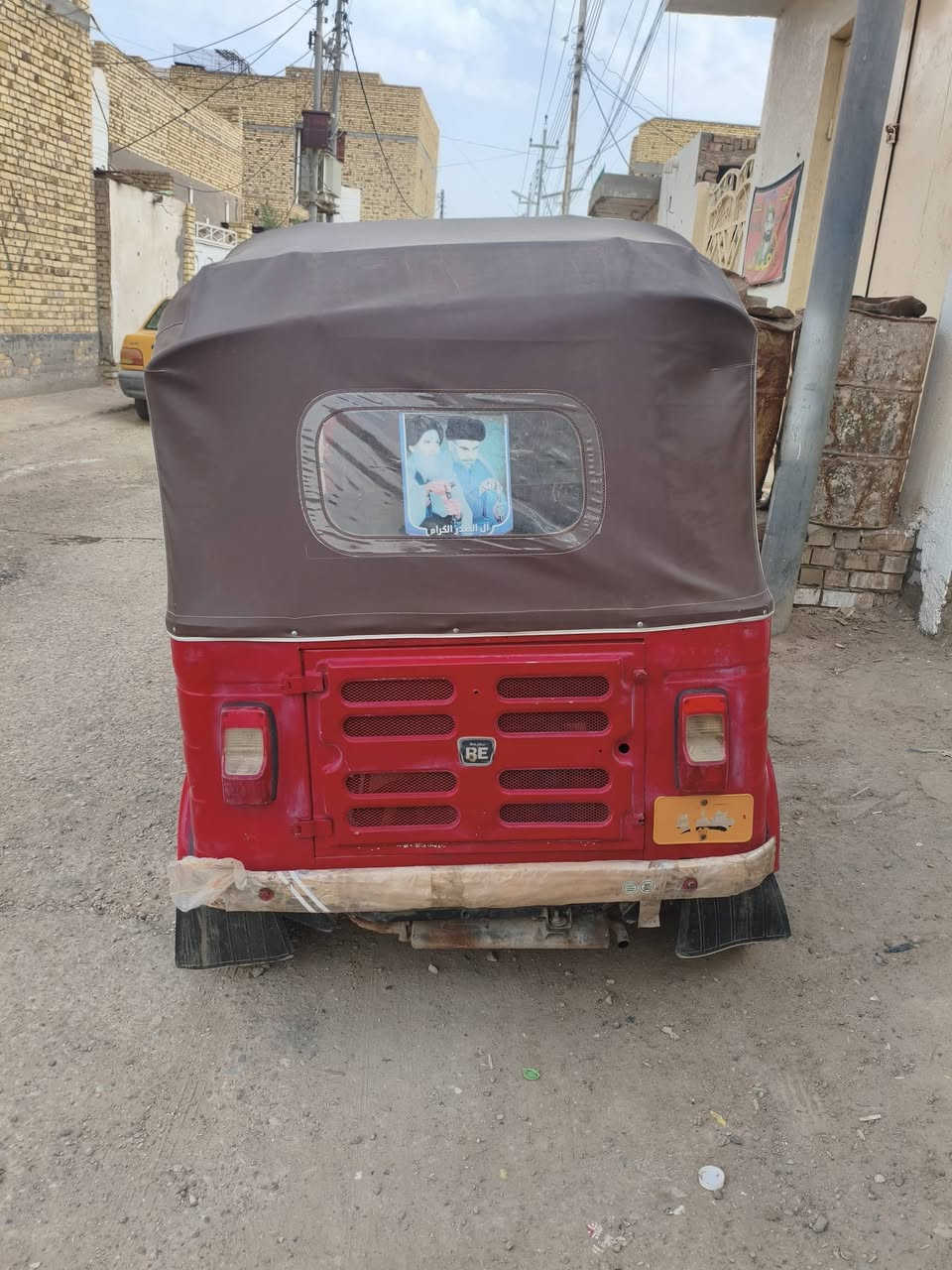 تكتك مديل 17معمره ومصبوغه عام اوراق مال بغداد عندي بيه مكاتبه اوراقه كامله ابيع كوم حديد سعره 3750ببه مجال قليل جاهزه مال جناي ***********
