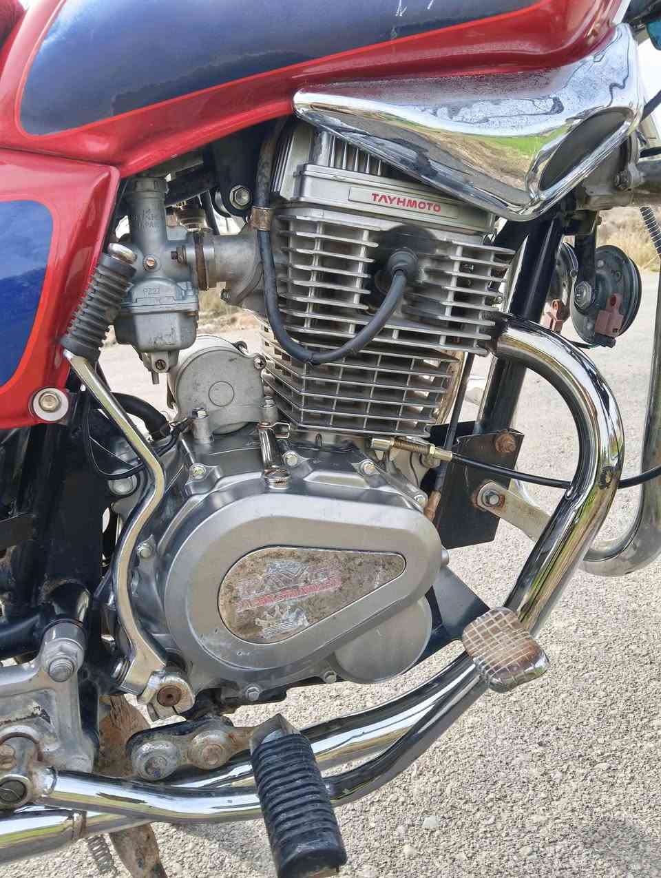 السلام عليكم دراجه للبيع موديل 20 اوراق وصولي كفاله عامه ما نقصها برقي مكان الشطر***********
