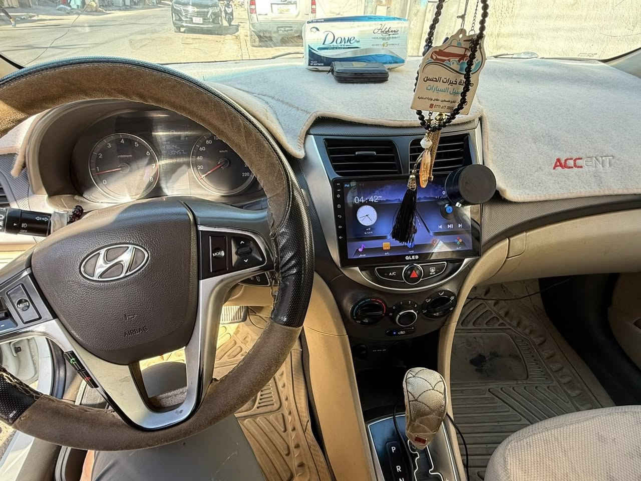 السلام عليكم ..
للبيع اكسنت 2012  خليجي فول مواصفات مكينه كير مكفول 
محرك 1600
ماشيه 130 الف 
رقم بغداد 
فتحه بالسقف 
كامره خلفيه 
اشاير بالمري 
شاشه ايباد 
تايرات جدد 
5 ويل كمب
منظومة تبريد جديد// السعر90$ وبيها مجال  باسمي سياره 
السياره موجوده بغداد .. 
***********
