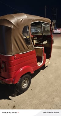 تكتك موديل ١٨ • أوراق • كربلاء طويرج