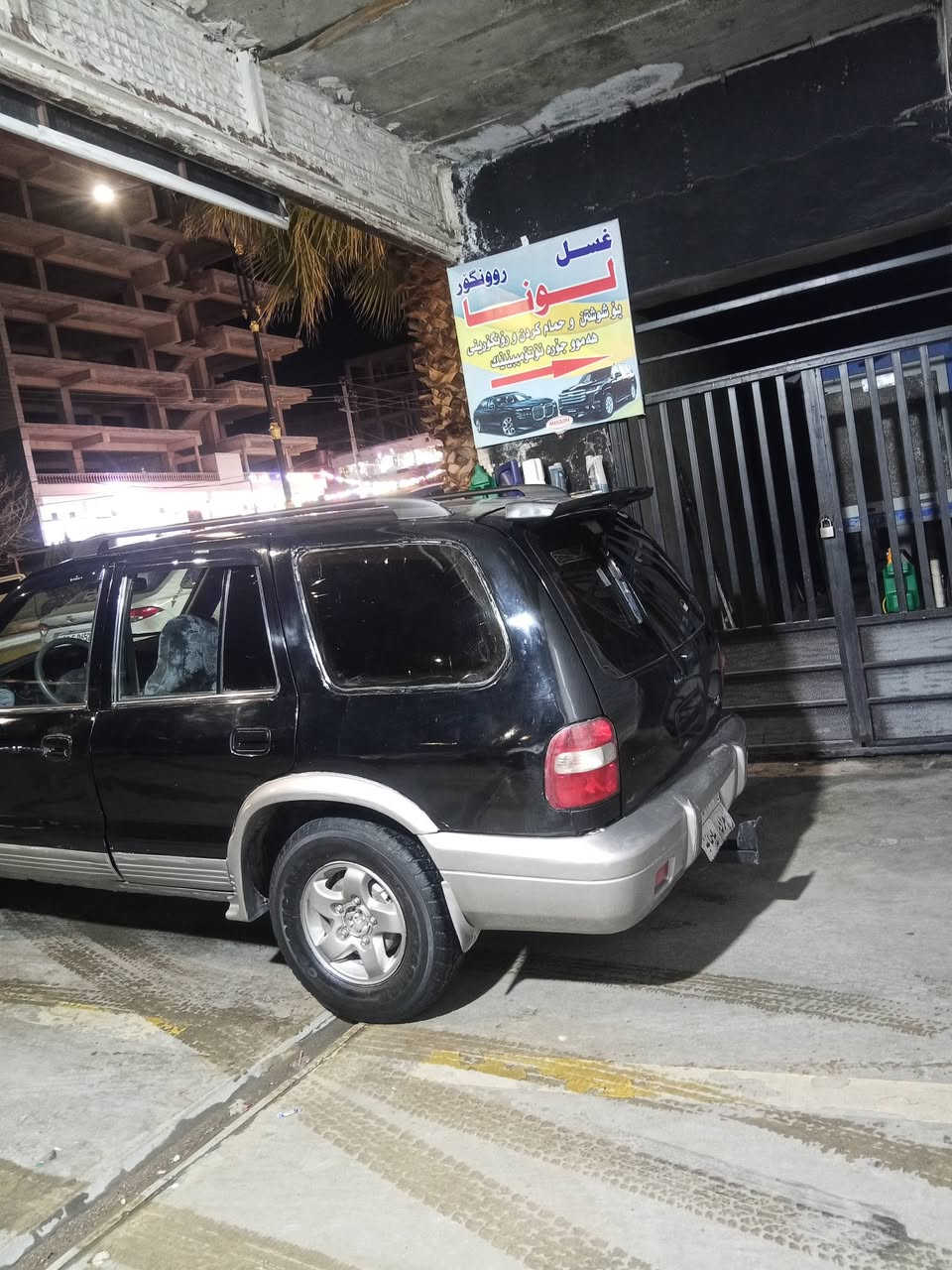 كيا سپؤرتاج موديل 2001گير مةكينة بة شةرت سةنةوي بةسةر چووة سبغ عامة پيش پشت كةپس 800هةزار غرامةي تيداية لو گورينةوة يان فروشتن سعري 33وةرةقةية ***********
