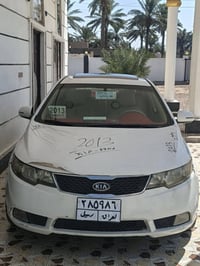 سيراتو • ٢٠١٣ • رقم اربيل