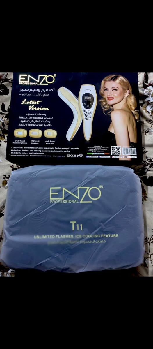 السلام عليكم
متوفر جهاز ليزر منزلي 
نوع ENZO  
( جديد ) غير مستخدم ❌
نوع جيد جداً ✅ومضات لا محدودة مع خاصية التبريد .
سعرة 350 ، بس مفتوح الغلاف ( ابداً ما مستخدم )


**إذا كنت صاحب هذا الإعلان وتريد حذفه لأي سبب، رجاءا أرسل رسالة إلى الدعم الفني**