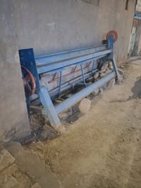 مترين ونص • نضيفه • ناصرية مركز